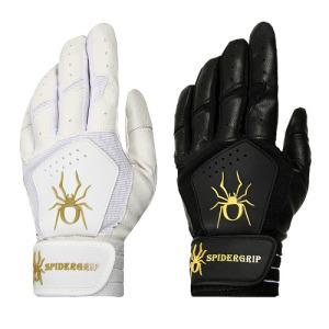 스파이더 파워 논슬립 배팅장갑 사회인 동호인 유소년 베이스볼 글러브 타격용 야구장갑