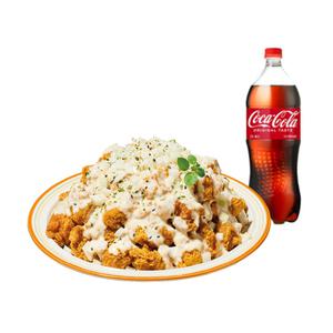 [순살만공격] 치폴라 치킨+코카콜라 1.25L