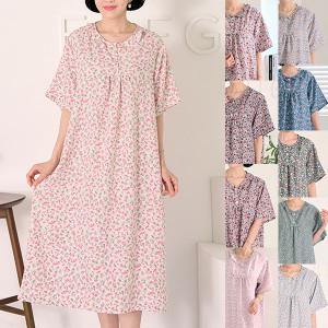 [엄마옷 로즈맘] 누온반팔인견홈웨어원피스