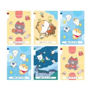 초등 1-2 학년 무제 17줄 제본 노트 A 6권 세트