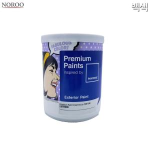 팬톤 외부용 무광 수성 페인트 백색 1L 2종 택1/노루/가구/외부/나무/흰색/벽페인트/실내/노루표/목재용