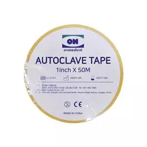 온메디컬 스팀 소독 테이프 1인치(25mm) 멸균 인디케이터 의료용