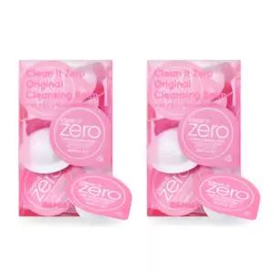 바닐라코 오리지널 클렌징밤 트래블 키트 16ea X2