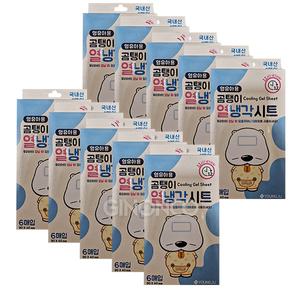 곰탱이 열냉각시트 국내산 (영유아용) 6매입 x10 어린이해열패치 아이스패치