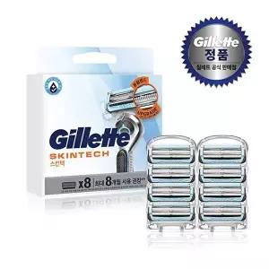 [질레트]질레트 스킨텍 면도날 8입