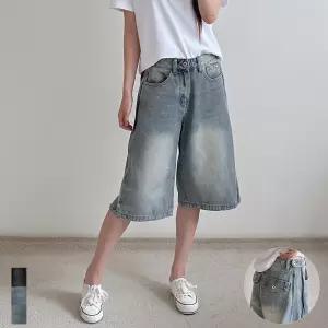 여성 여름 버뮤다 데님 팬츠 청 반바지 2way 6부 7부 와이드 키작녀 키큰녀 빅사이즈