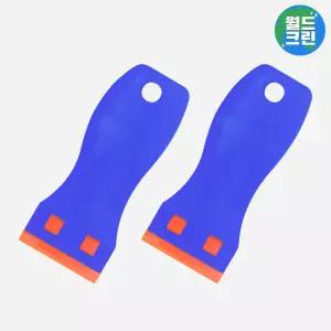 월드크린 이지핏 스티커 제거기 스크래퍼 2개 다용도 헤라 플라스틱 칼날 접착제 제거