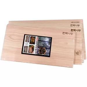 편백 나무 원목 우드 양면 위생 도마 통도마