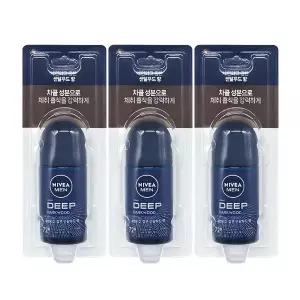 니베아 데오드란트 롤온 맨 딥 50ml 3개묶음