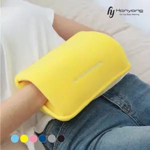 한양 충전식 온수 찜질기 허리 복부 전기 찜질팩 온열 생리통 온열기 핫팩 FC