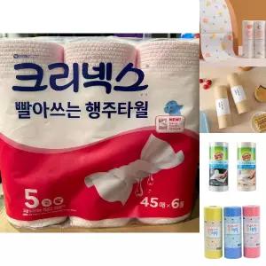 스카트 핑크 행주타올 45매 x 6롤/업소용/행주/헹주/티슈/다용도/빨아쓰는/다회용/키친/만능/타올/타월/세