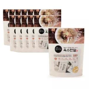 해통령 육수한알 진한맛 x12개