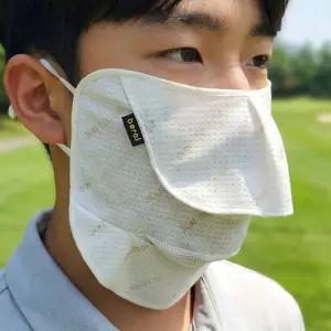 (국산) 바로원 자외선차단 목가림 마스크 얼굴햇빛가리개- 스포츠 쿨 등산 골프 마스크 남여공용