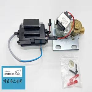 CU511E,FU511E,FU512E,대림소변기센서부품,필수셋트