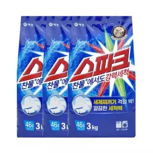 애경 스파크 오리지널 겸용세제 리필 3kgx3개 일반 드럼 세탁기 가루 분말 세탁세제