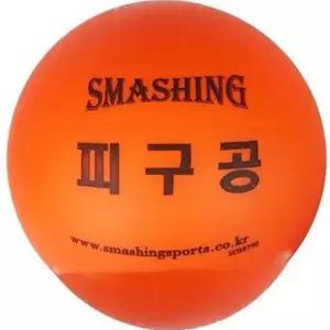 피구공 소프트 스펀지 어린이 안전 피구공 체육 5호 야외 놀이공 공놀이