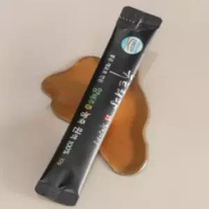 7배 양배추즙 농축 원액 착즙 잔액 진액 액기스 저온 추출 순수 아침 위장에좋은 30일분