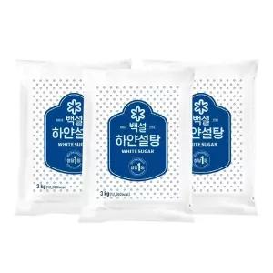 CJ 백설 하얀설탕 3kg x3개