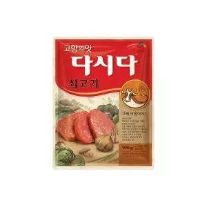 CJ 백설 쇠고기다시다 500g x1개