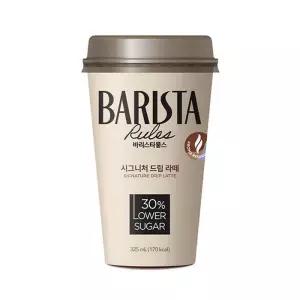 매일 바리스타룰스 시그니처 드립라떼 325ml 10개