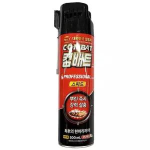 스프레이 에어졸 뿌린 500ml 즉시 바퀴벌레 강력 살충