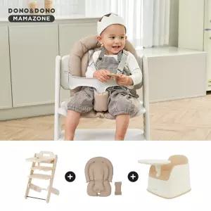 [도노도노 맘마존] NEW 아기 의자 콤보세트 (하이체어+쿠션+범보소파 세트)