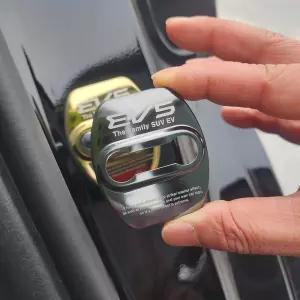 EV5 도어스트라이커 가드 몰딩 도어락 튜닝 악세사리