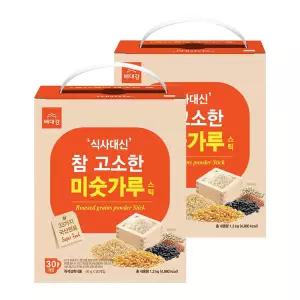 배대감 식사대신 참 고소한 미숫가루 스틱 1.2kg 2개 식사 집밥 정식 점심시간 혼밥 중식