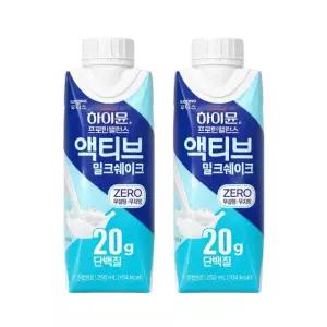 하이뮨 프로틴 밸런스 액티브 밀크쉐이크 제로 단백질 음료 250ml 18개