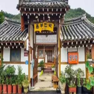 [전남] 해남흥부민박(전남숙소/해남숙소)