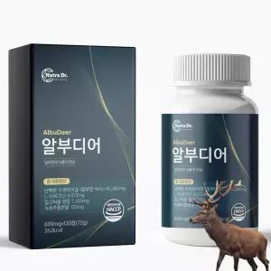 알부디어 프리미엄 알부민 녹용추출물 밀크씨슬 아르기닌 함유 영양 보충제 