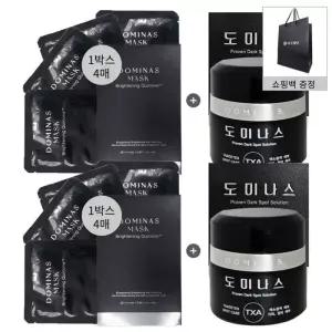 도미나스 도미나 크림 시즌6 트라넥산삼 태극제약50g 2개+마스크팩2박스+쇼핑백1매