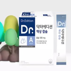 닥터에디션 액상칼슘 마시는 포도맛 영양제 선물 30포 BNA