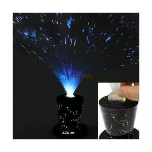 광섬유 야광 별자리 저금통 (5인 세트)