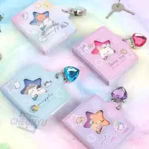 블루씽크 몽글몽글 시크릿 좌물쇠 미니북 수첩 핸디 휴대용 포켓 미니 수첩 노트 (랜덤)