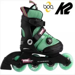 K2 루미보아 민트 아동인라인 5단계 사이즈조절