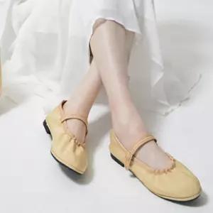 [슈펜] 셔링 메리제인 플랫슈즈 (HPWWFDA91Q-T)