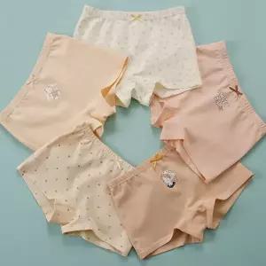 [빌도르] 스위트데이 5매 여아 드로즈 사각 아동 키즈 어린이 팬티 세트