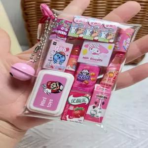 가챠샵 미니어처 랜덤구성 모음 지갑 키링 가방 홀더 미니 펜던트 가방 장식 열쇠고리