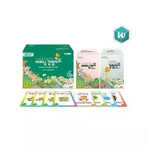 샤이닝 감정카드 상담치료 심리치료 교구