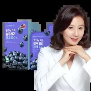 [뉴트리원] 유기농 리얼 블루베리 퓨레 100% 1박스(14포)