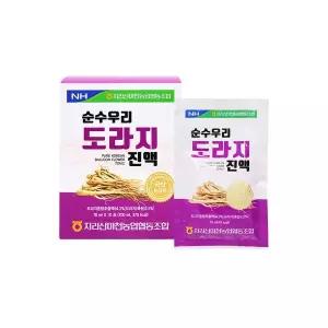 지리산마천농협)순수우리도라지진액 *1