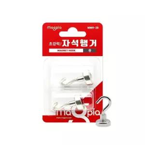 자석 행거 _중(20mm) 2개입/후크/마그네틱/홀더/차키/걸이/고리/현관문/강력/네오디움/우산/주방/갈고리