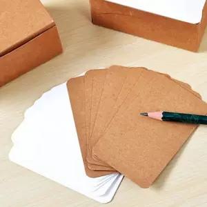 크라프트 메모종이 메모 사무용품 메세지 카드 100매 1박스 메모지