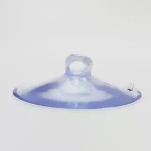 천공 큐방 흡착판 50mm 큐방 흡착판 유리흡착판 압착고무 흡착고무