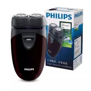 현이몰 필립스206 간편 휴대용 면도기 건전지식 여행용 건전지면도기 건식 여행용면도기 배터리면도기