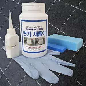 변기줄눈보수제 변기테두리 소변기 모서리줄눈코팅제 변기줄눈제