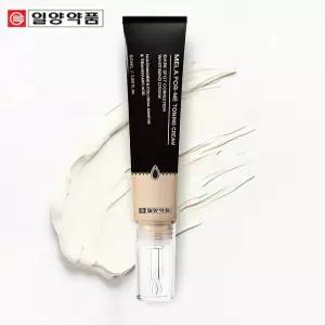 멜라포 기미 색소침착 피부톤 토닝 크림 기능성 화장품 50ml