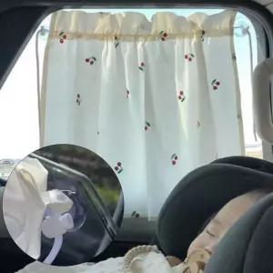 차량용커튼 차량 아기 햇빛가리개 차박 커튼 창문 가리개