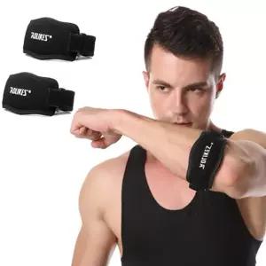 LD-320 팔꿈치 보호 벨트 1p/보호대 골프 헬스 기능성 농구 배구 스포츠 다용도 운동용 레저용 엘보 아대